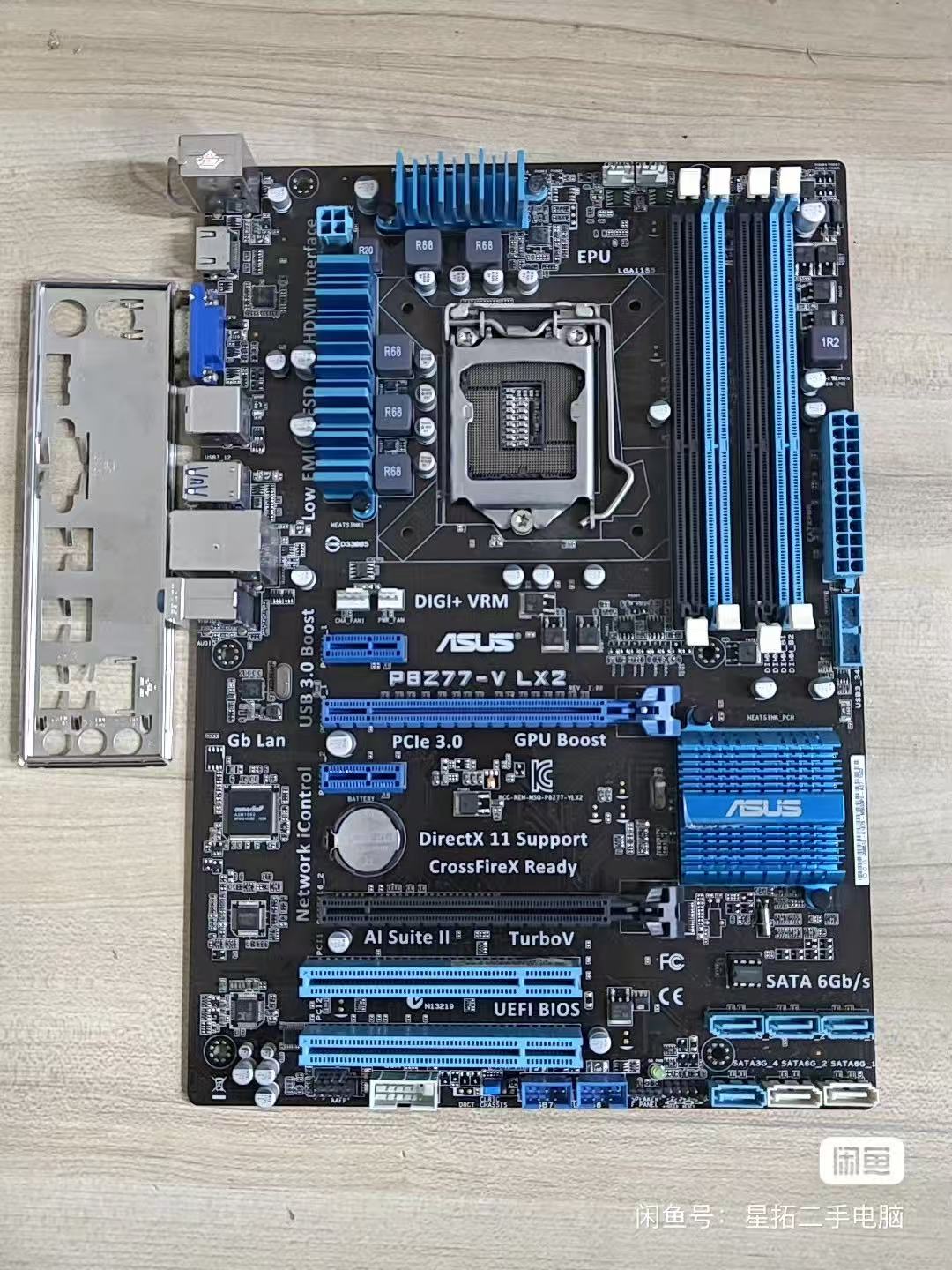 X870E Atx Motherboard - Motherboard Asus P8Z77-v LX2, antarmuka LGA1155,