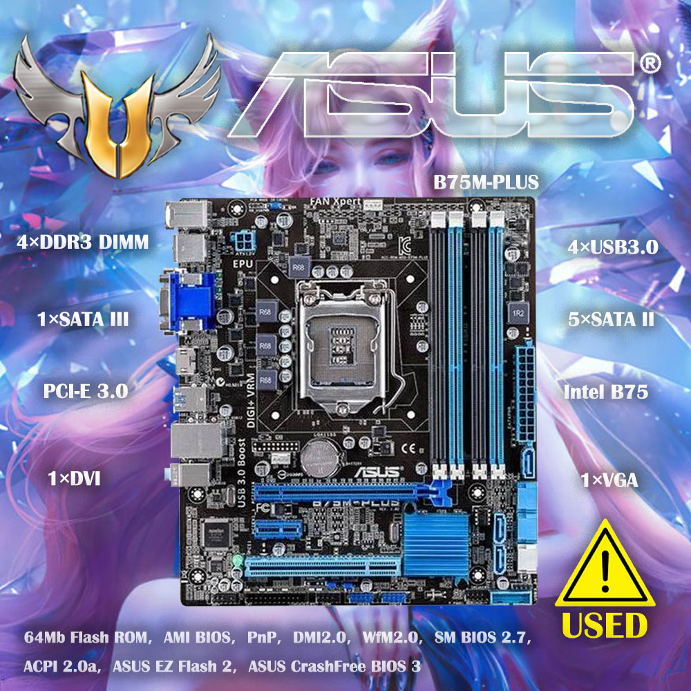 X870E Atx Motherboard - Asus B75M-PLUS Desktop Motherboard Intel B75