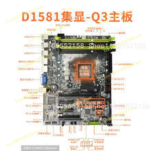 Motherboard Mini ITX NAS D1581 - Mini Itx Dual 2.5G Nas Motherboard ulasan dan harga