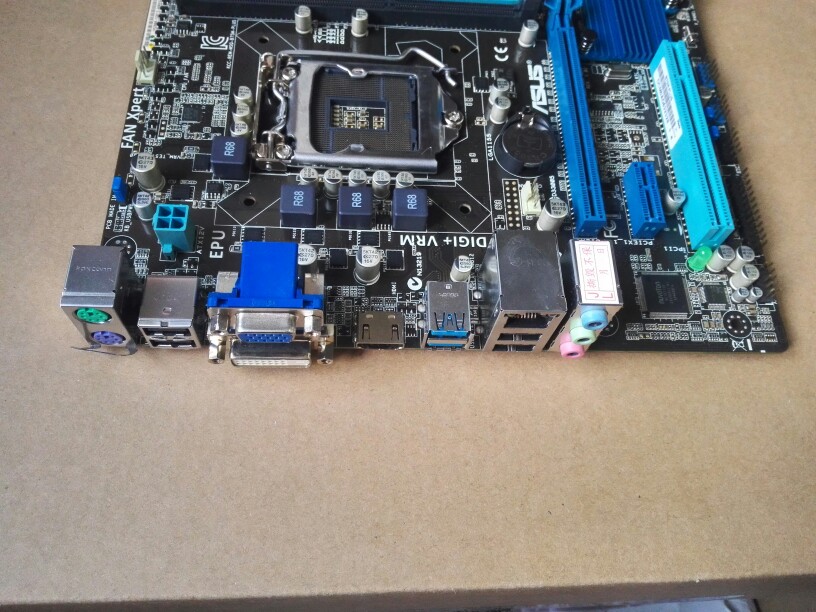 Asus B75M-PLUS Desktop Motherb - X870E Atx Motherboard ulasan dan harga
